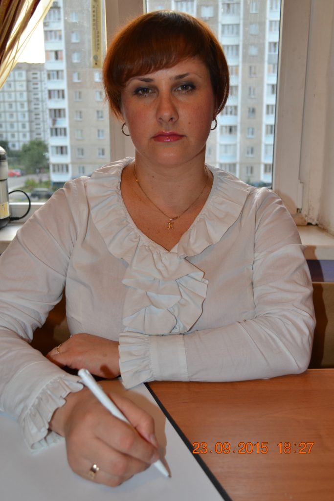 Сащенко Наталія Леонідівна